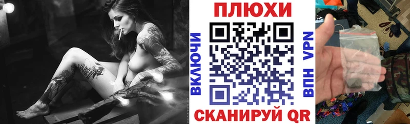 ГАШ 40% ТГК  Купить  Щигры 