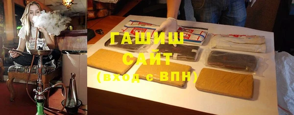 кокаин Каменск-Шахтинский
