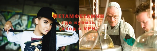 кокаин Каменск-Шахтинский