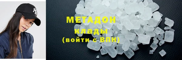 apvp Каменка