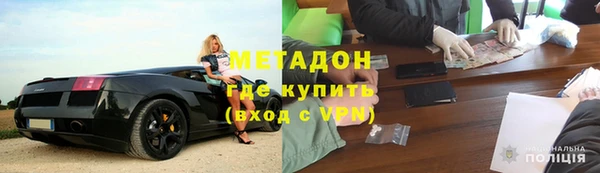 apvp Каменка