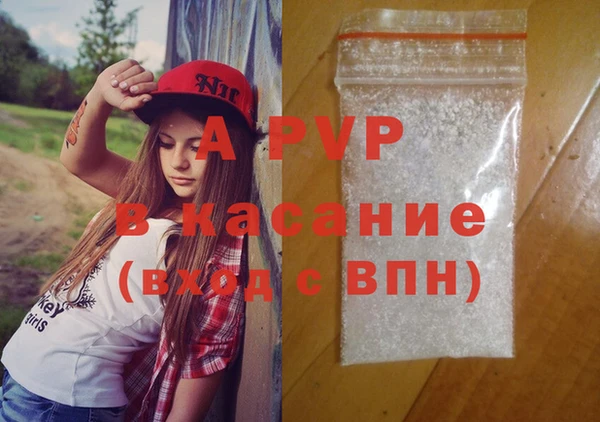 кокаин Каменск-Шахтинский