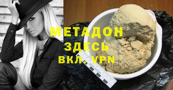 apvp Каменка
