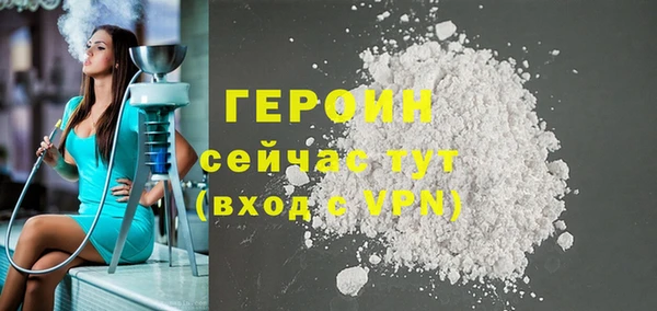 apvp Каменка