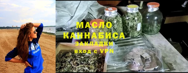 кокаин Каменск-Шахтинский