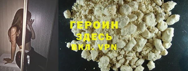 apvp Каменка