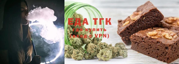 apvp Каменка